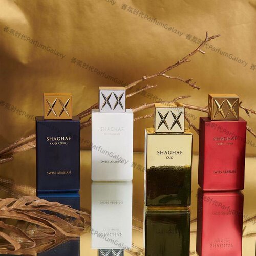 中东沙加夫Swiss Arabian Shaghaf Oud Elixir乌木沉香木质香水