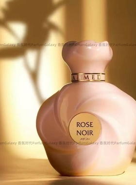 小众女士香水 黑玫瑰Ahmed Al Maghribi Rose Noir花香调中东迪拜