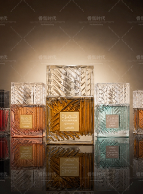拉塔法卡姆拉咖啡Lattafa Khamrah Qahwa男女士香水中东Perfumes