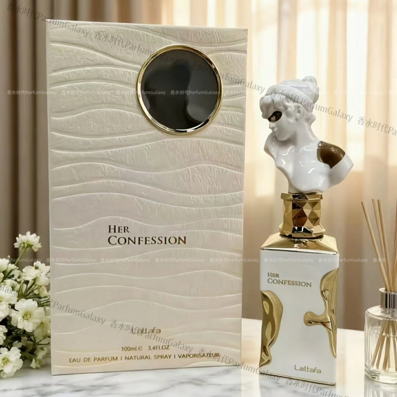 Lattafa Her Confession His拉塔法告白男士女士中东香水Perfumes