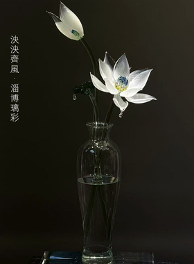 家居创意玄关轻奢纯手工琉璃花