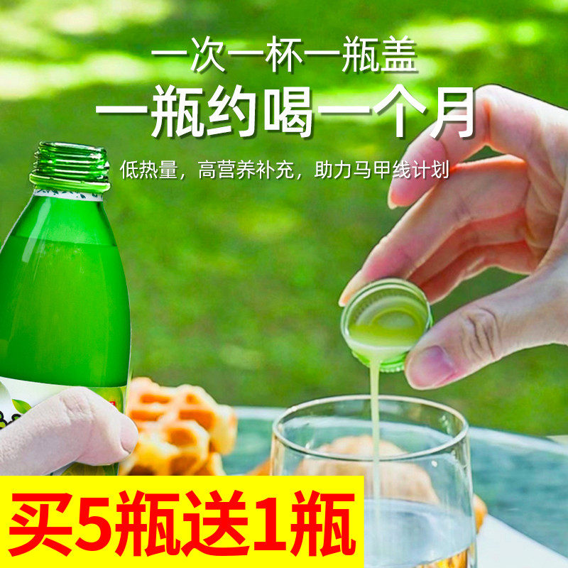 台湾香檬原汁NFC无添加浓缩柠檬汁烘焙纯素饮料进口原装香檬汁