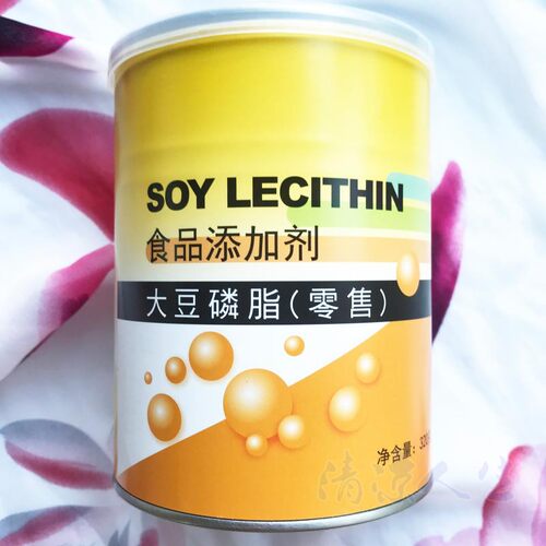 台湾纯素大豆卵磷脂血管健康助力