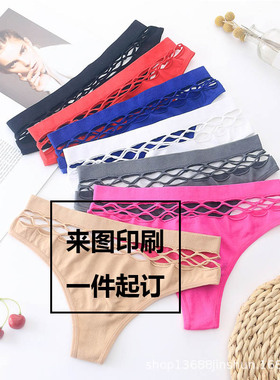 来图印刷性感女生丁字裤镂空T裤BBC女士内裤大码底裤