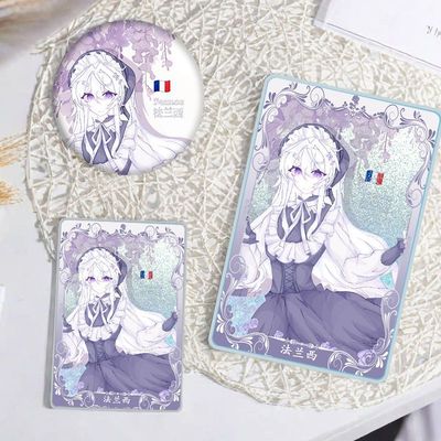 ch法兰西国拟流沙麻将徽章周边亚克力砖立牌生日礼物