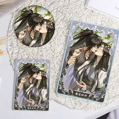 魔道祖师晓星尘薛洋流沙麻将徽章二次元周边立牌生日礼物摆件吧唧
