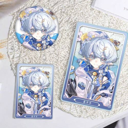 喜羊羊周边流沙麻将徽章二次元周边亚克力立牌生日礼物摆件吧唧