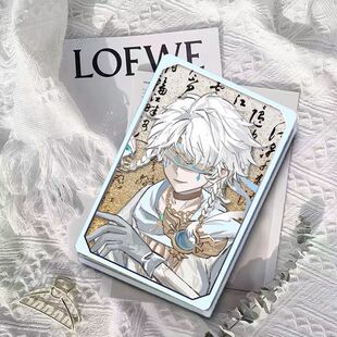 先知白谷子吧唧徽章流沙麻将生日礼物卡砖咕卡创意送朋友