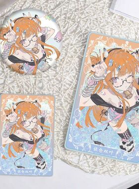 女神异闻录佐仓双叶流沙麻吧唧徽章周边亚克力砖立牌学生生日礼物