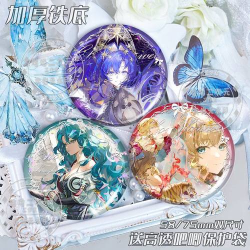 远旅冷周六库珀花环同人周边镭射吧唧日谷底马口铁徽章胸针送礼物