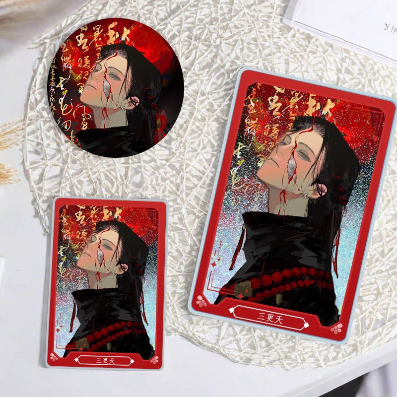 燕云十六声三更天流沙麻吧唧徽章周边亚克力砖立牌学生生日礼物