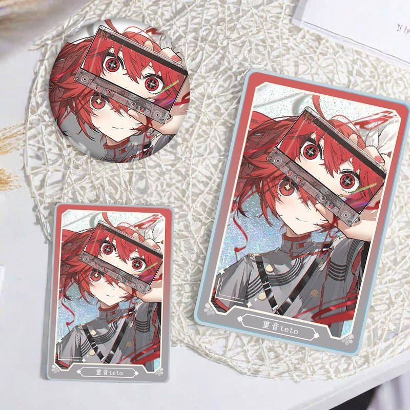 重音teto流沙麻将咕卡吧唧礼物徽章摆件立牌学生日礼物创意咕卡砖,模玩/动漫/周边/娃圈三坑/桌游,动漫徽章/立牌,淘宝优惠券,粉丝福利购,淘宝优惠卷