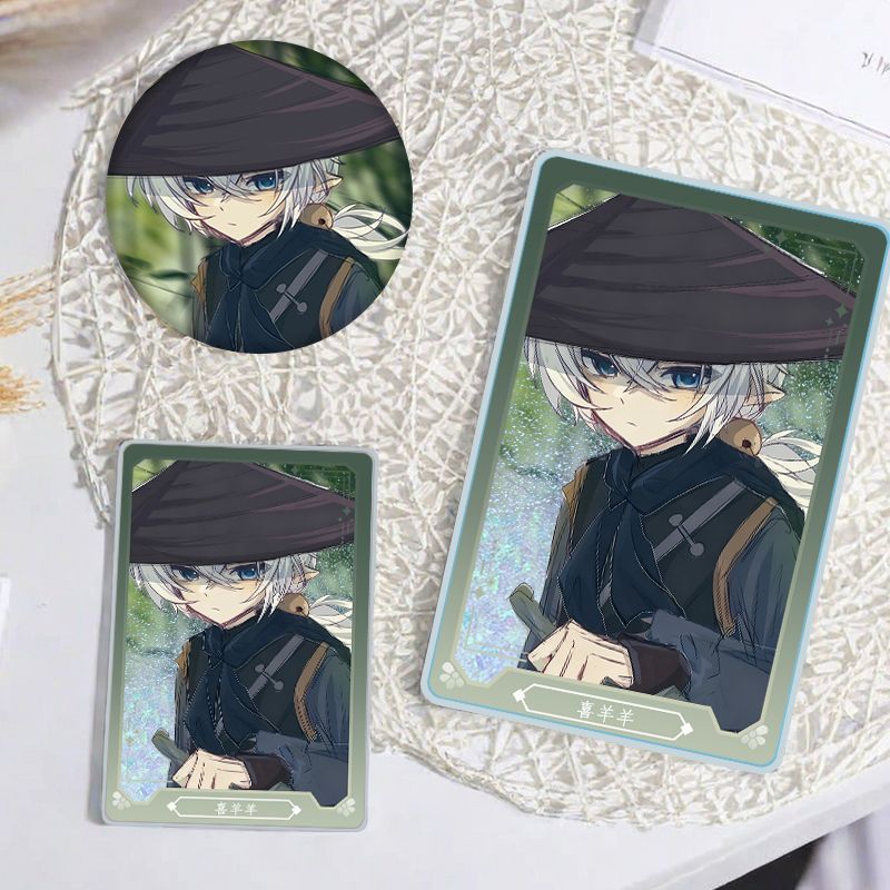 喜羊羊与灰太狼 喜羊羊流沙麻将咕卡吧唧徽章摆件立牌学生咕卡砖