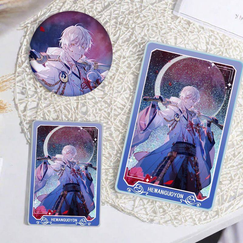 刀剑乱舞鹤丸国永流沙麻将咕卡吧唧礼物徽章摆件立牌学生,模玩/动漫/周边/娃圈三坑/桌游,动漫徽章/立牌,淘宝优惠券,粉丝福利购,淘宝优惠卷