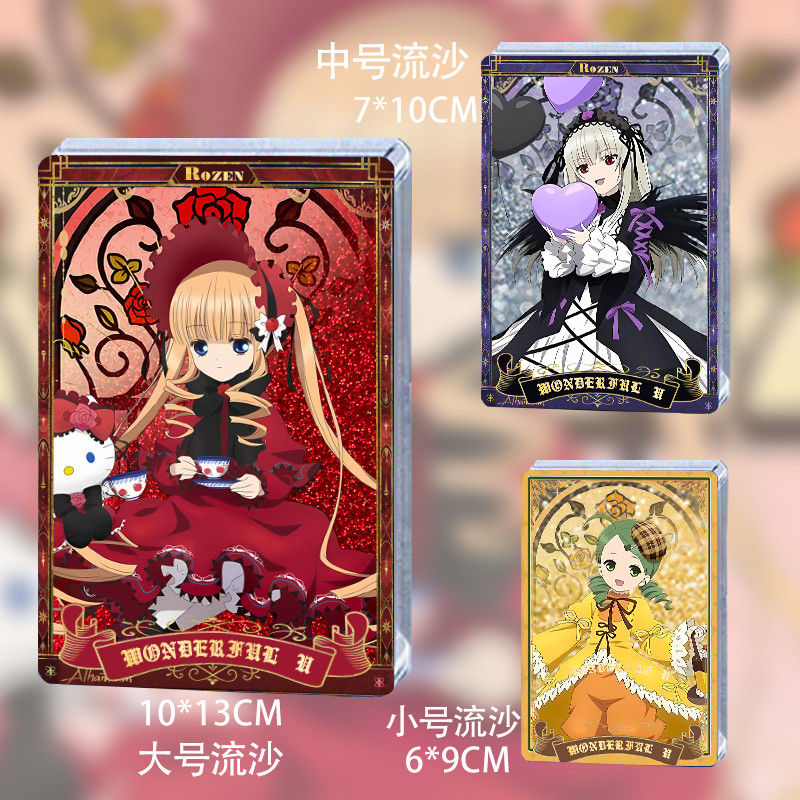 蔷薇少女三丽鸥联动周边真红水银灯金丝雀周边流沙麻将摆件谷子图片
