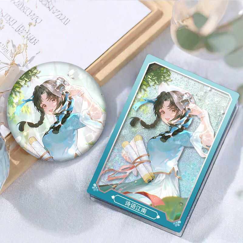 西施王者同人流沙麻将徽章二次元周边亚克力立牌生日礼物摆件吧唧,模玩/动漫/周边/娃圈三坑/桌游,动漫徽章/立牌,淘宝优惠券,粉丝福利购,淘宝优惠卷