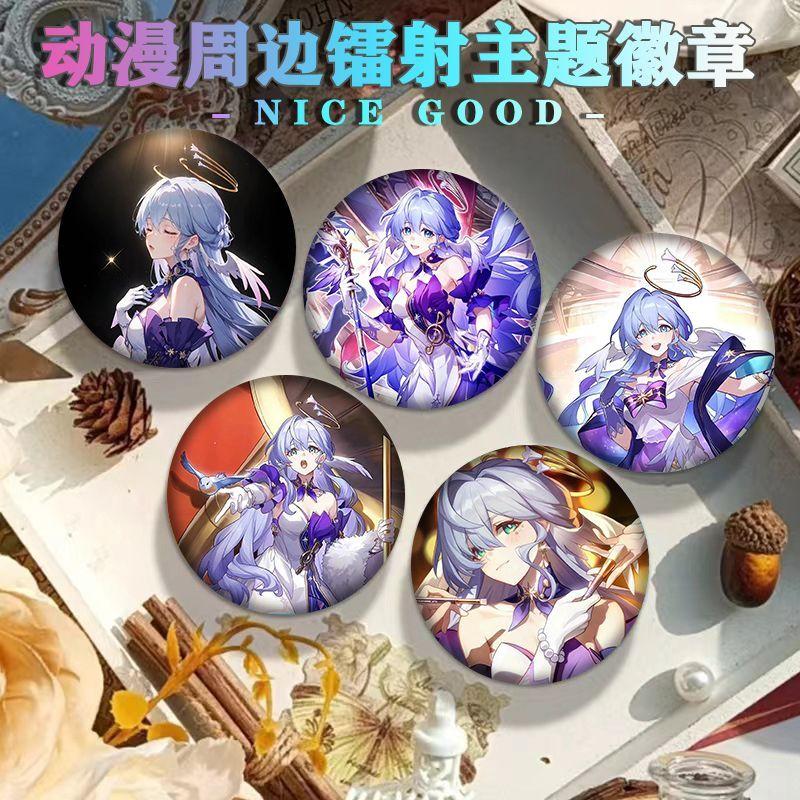 星穹铁道知更鸟双闪镭射徽章马口铁吧唧动漫正版周边挂饰礼物