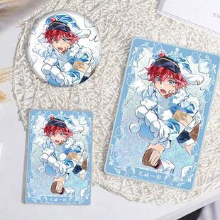 偶像梦幻祭天城一彩流沙麻吧唧学生生日亚克力砖立牌礼物徽章周边