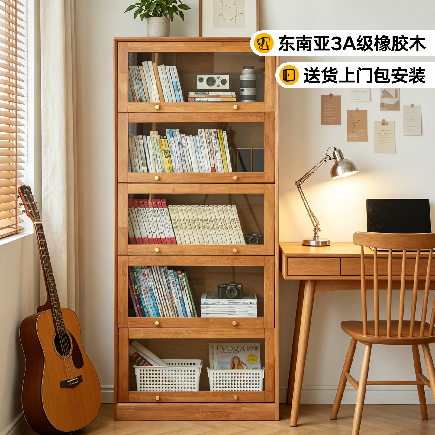 实木书柜带玻璃门防尘美式组合立柜家用手办展示柜樱桃木色书架