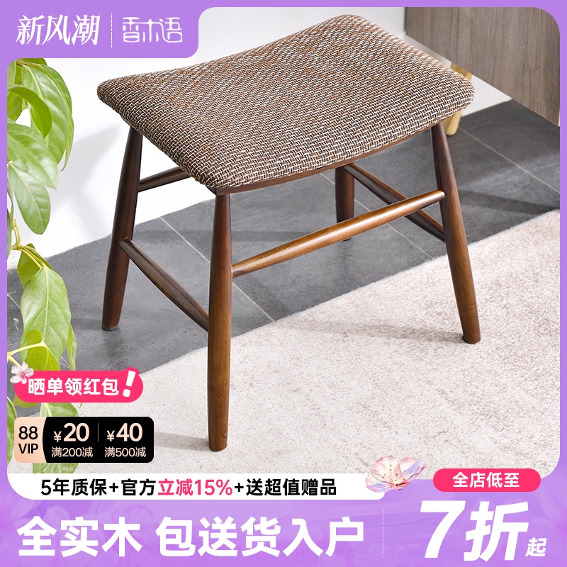 ʵľЬʱŷ͵ʼôЬʽŵ뻧ʽɳЬʵ461.94Ԫ,ۺ153.98/