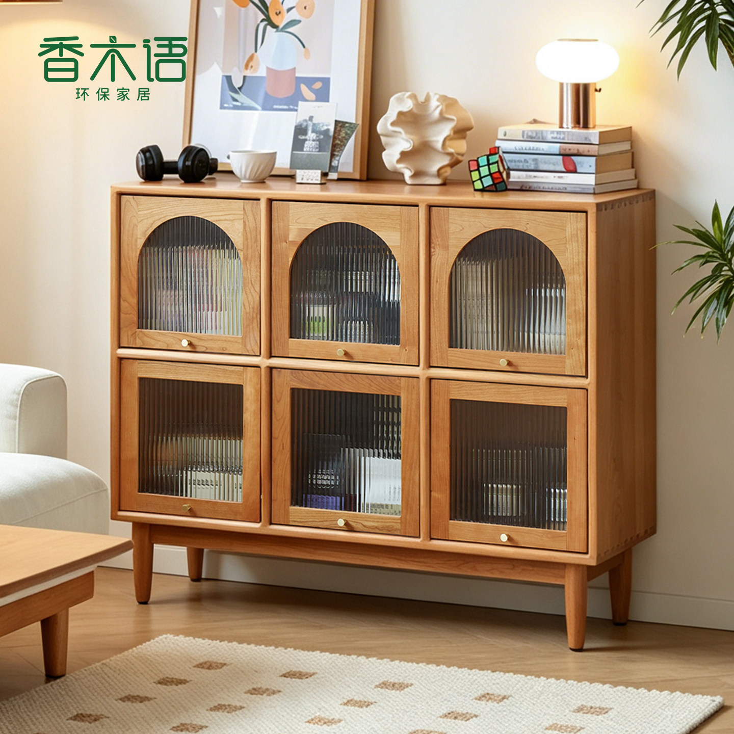 实木斗柜家用客厅防尘靠墙展示柜