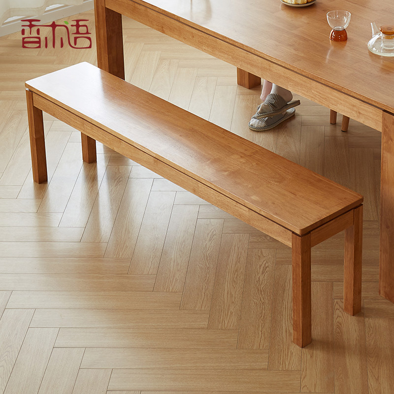 实木长凳床尾凳长椅条凳餐凳板凳卧室床边凳原木长凳子家用餐凳
