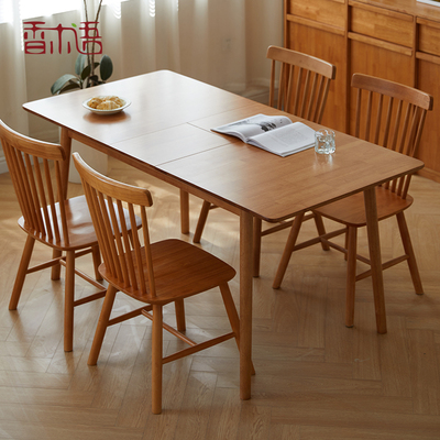 香木语实木可伸缩餐桌折叠小户型吃饭桌子家用长方形桌椅组合原木