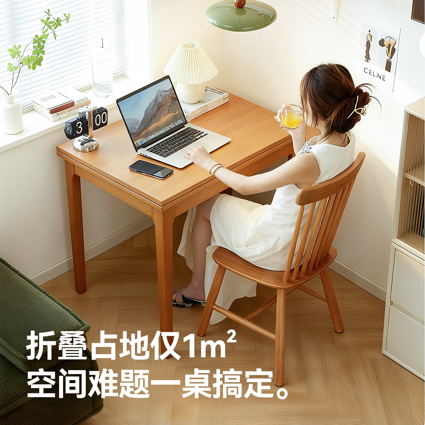 全实木折叠餐桌可伸缩小户型饭桌简约家用长方形餐桌椅组合小桌