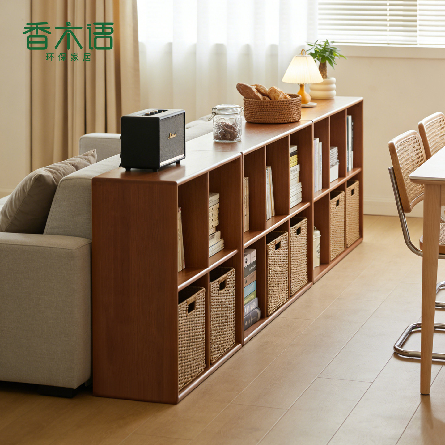 实木格子柜书柜落地置物架收纳架自由组合隔断柜客厅模块矮柜书架