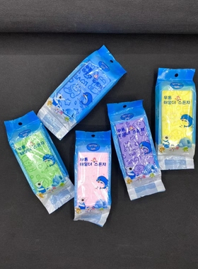 韩国啵乐乐儿童搓澡神器搓灰搓泥宝露露洗澡海绵大人婴儿宝宝澡巾