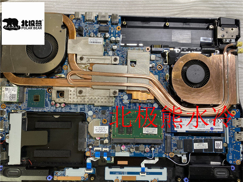 神舟z8水冷改装 笔记本水冷改装 神舟Z83060矿本加装水冷
