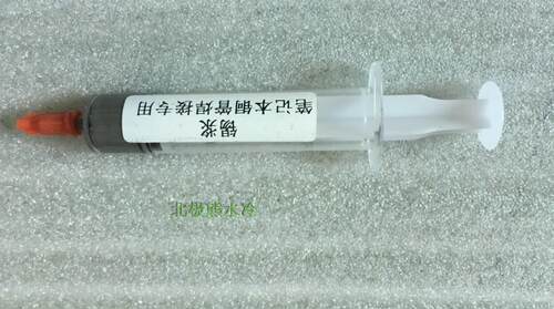 低温锡浆，笔记本焊接铜管专用,进口型 超强粘锡