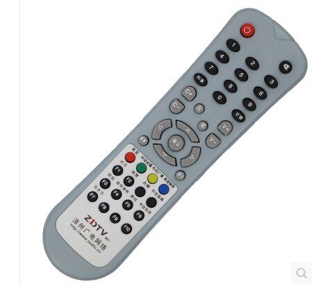 适用福建 漳州有线 漳州广电网络数字电视机顶盒遥控器 ZDTV001