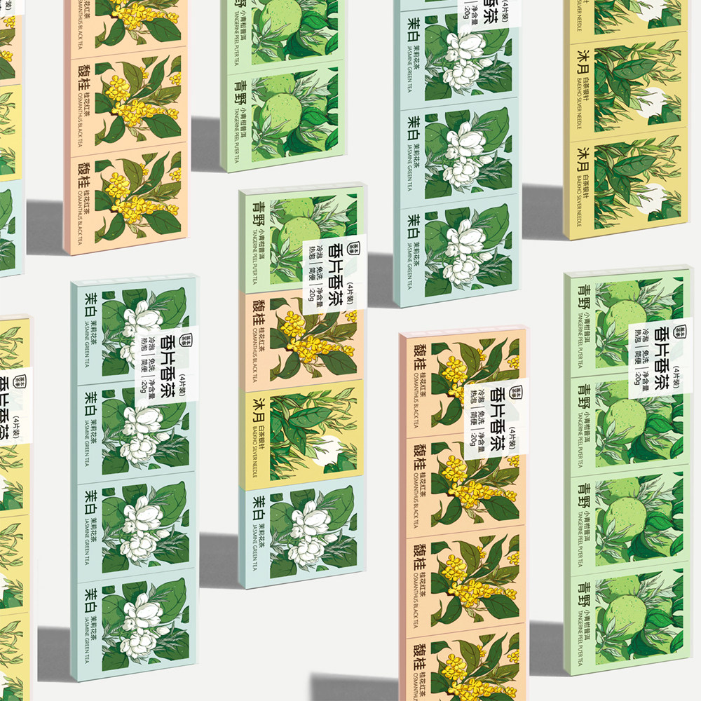 香片香茶茉莉花茶冷泡茶桂花红茶茶包茶叶花茶小青柑普洱茶袋泡茶,茶,茉莉花茶,淘宝优惠券,粉丝福利购,淘宝优惠卷