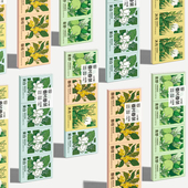 香片香茶茉莉花茶冷泡茶桂花红茶茶包茶叶花茶小青柑普洱茶袋泡茶