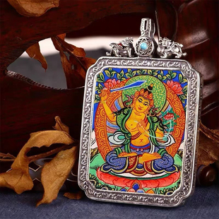 精品热贡纯手绘文殊菩萨唐卡外饰925银嘎乌盒护身本命佛吊坠挂件