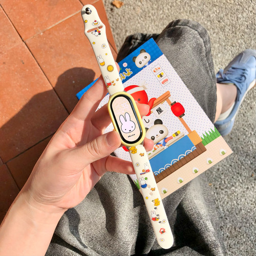 康康的原创可爱奶白色满印兔兔硅胶适用于小米手环9/8nfc表带腕带