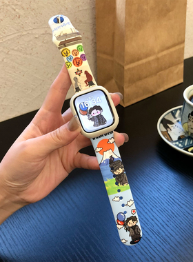 康康的原创卡通陈奕迅Eason硅胶适用于iwatch98s10se苹果手表表带