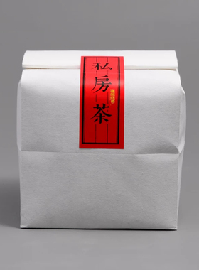 白色方底手工牛皮纸内袋散装福鼎白茶通用绿茶古树普洱红茶包装袋
