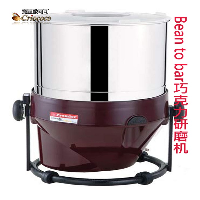 进口开心果酱石轮机巧克力研磨机