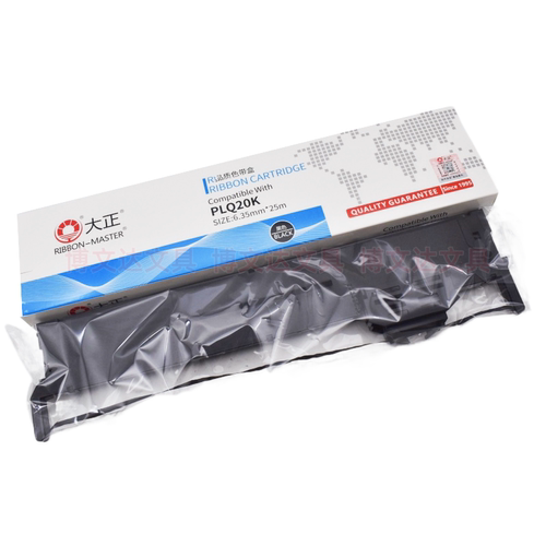 大正适用爱普生PLQ20K色带架