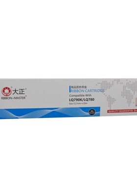 大正LQ790K/ LQ780色带架适用 LQ-790K SO15630色带框盒含芯