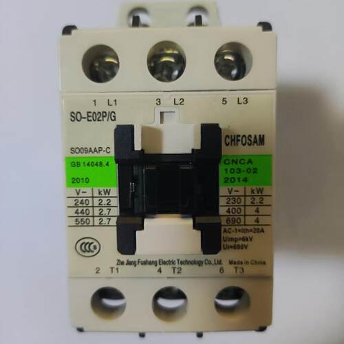 直流接触器SO-E02P-E02P/G E03P E04P E05P/G DC24V 48V 110V A