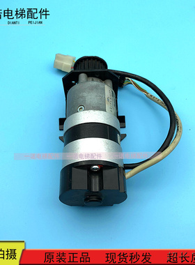 电梯配件3600新款威特较门门机DPM57BL54D1-5原装现货出售质保