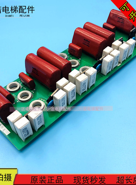 电梯配件三菱HOPE-2驱动高压板P203724B000G01/KCN-755A 现货出售