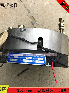 三菱电梯扶梯抱闸制动器 YS101B034GS01 02 11 12 原装现货出售