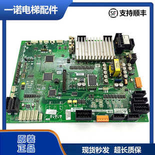 原装三菱电梯凌云-2门机板P231707B000G03/P231709B000G03门机板