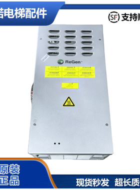 原装奥的斯变频器OVFR03B-402 KBA/KAA21310ABF1/2/3 正品现货