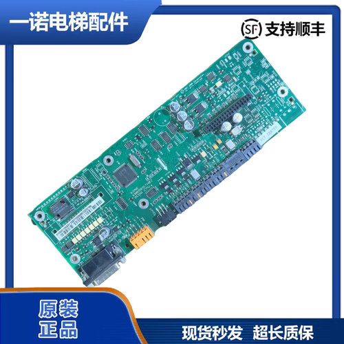 KDL32变频器主板KM890156G01