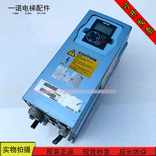 电梯配件伟肯变频器NXL00075C5H1SSS0000实物拍摄91610579 现货